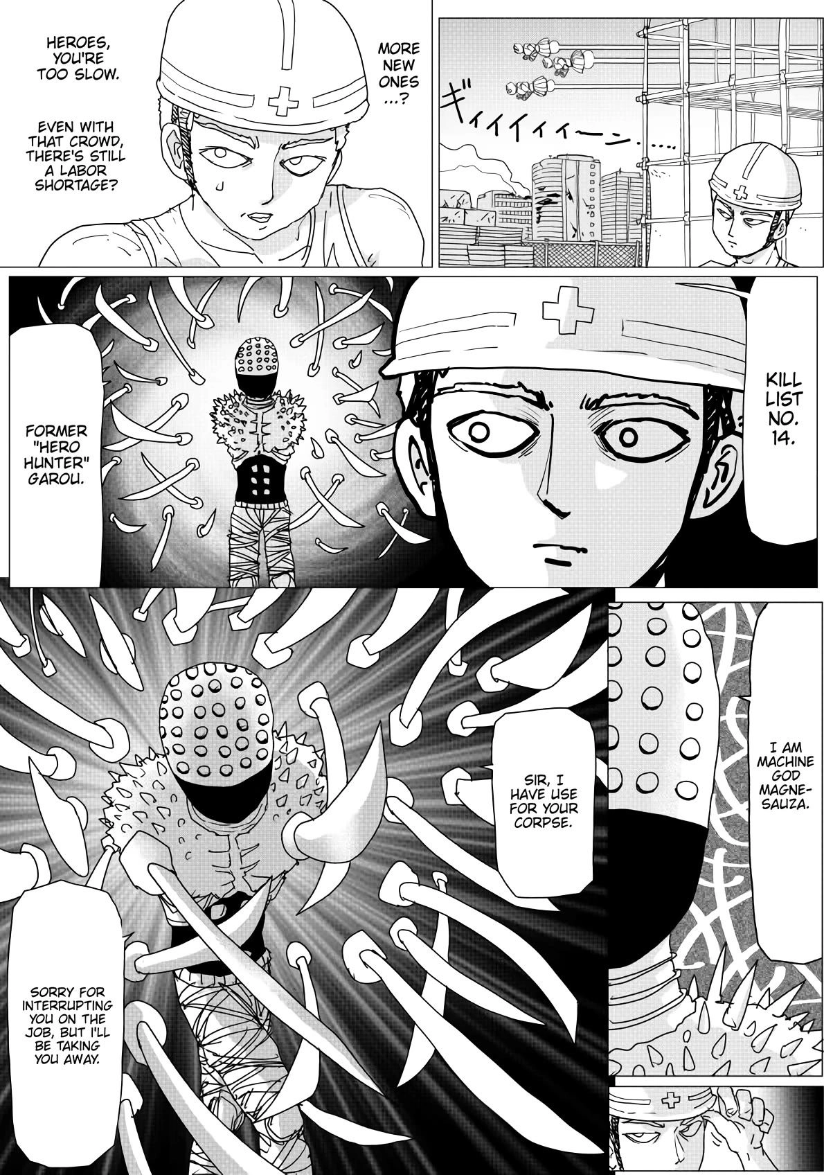 Onepunch-Man (ONE) Chapter 146 11